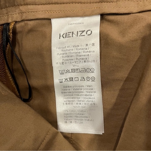 NWT Kenzo Culotte - Picture 11 of 12